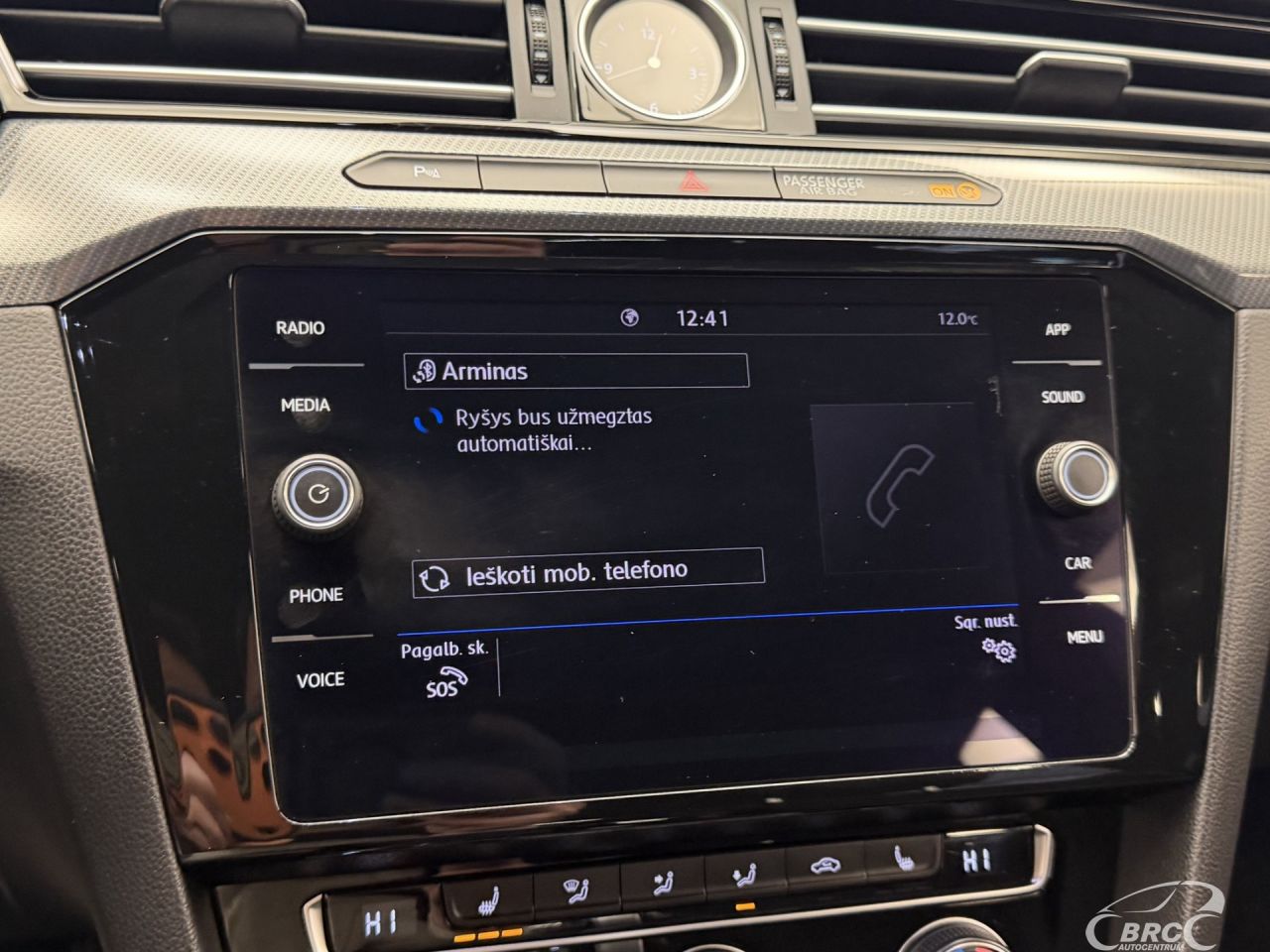 Volkswagen Arteon | 39