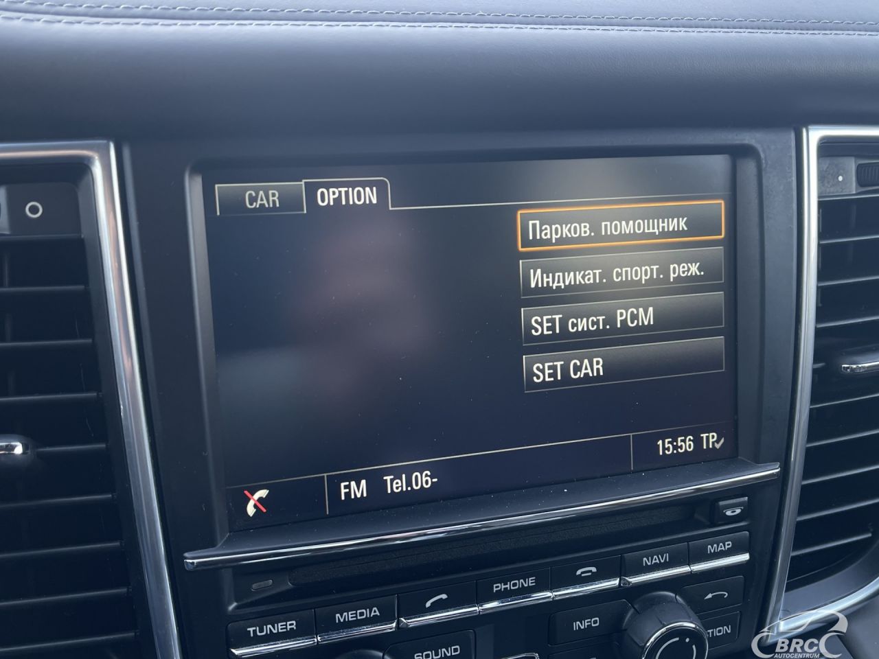 Porsche Panamera | 31