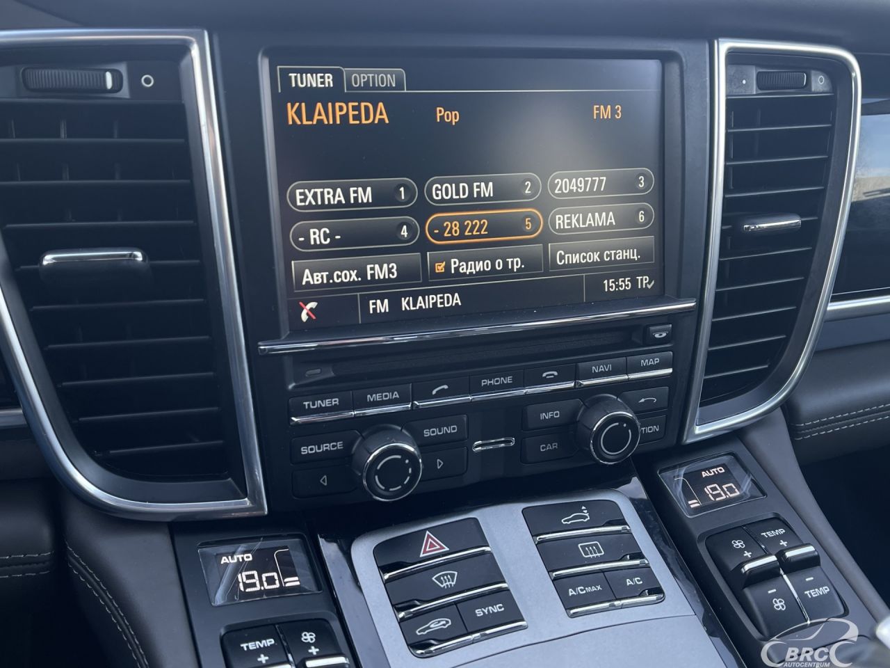 Porsche Panamera | 30