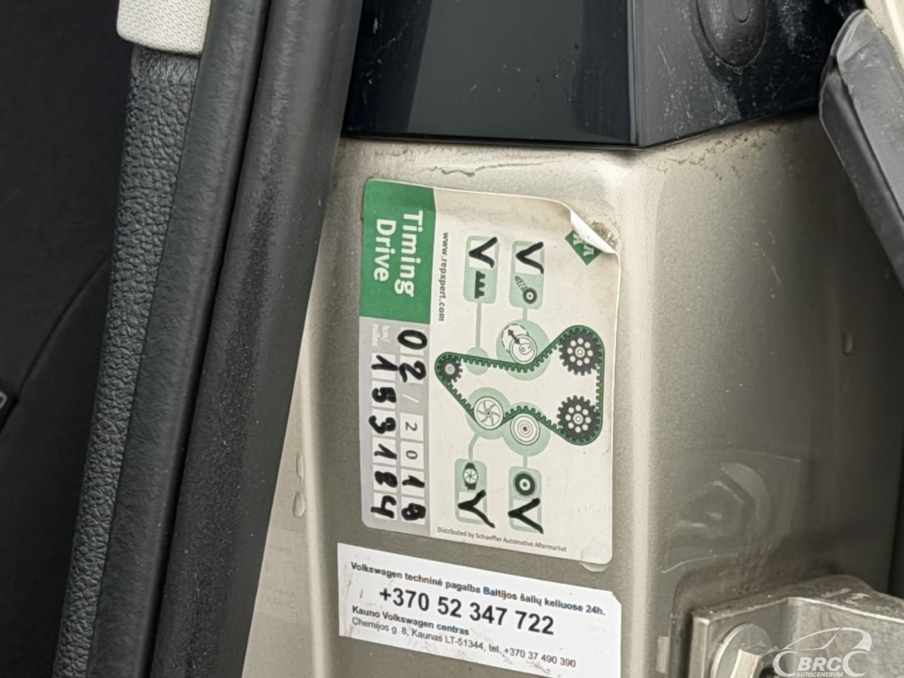 Volkswagen Jetta | 20