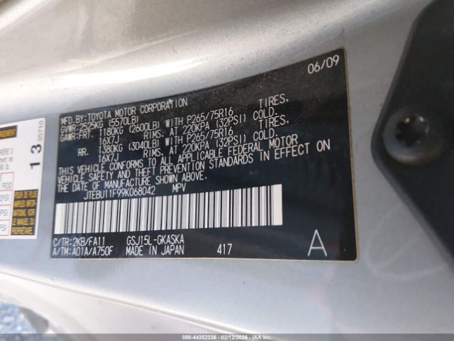 Toyota FJ Cruiser | 8