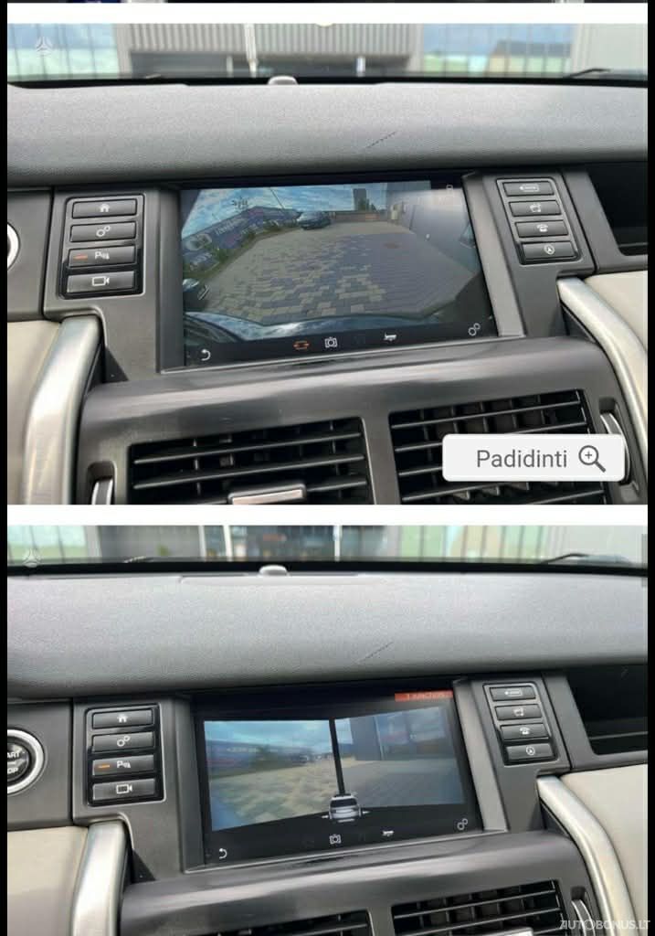 Land Rover Discovery Sport | 10