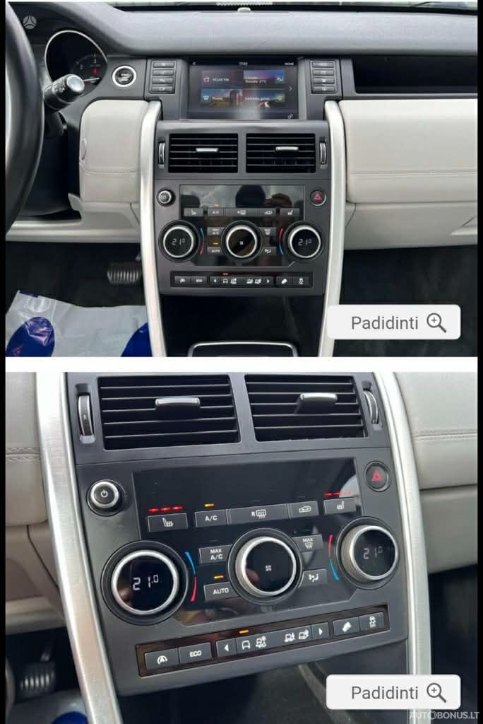 Land Rover Discovery Sport | 12