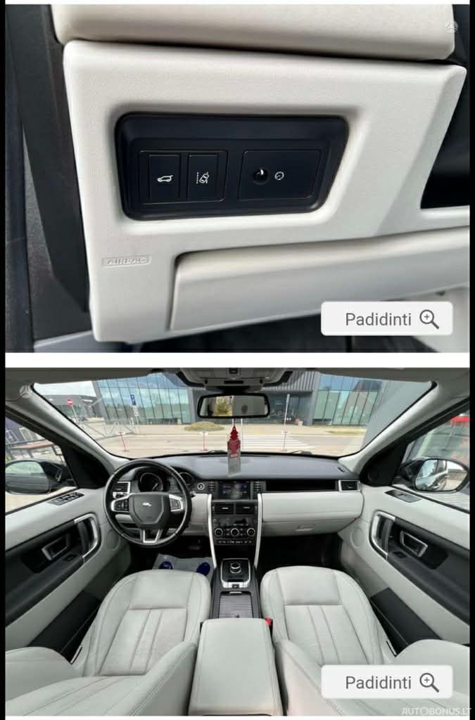 Land Rover Discovery Sport | 13