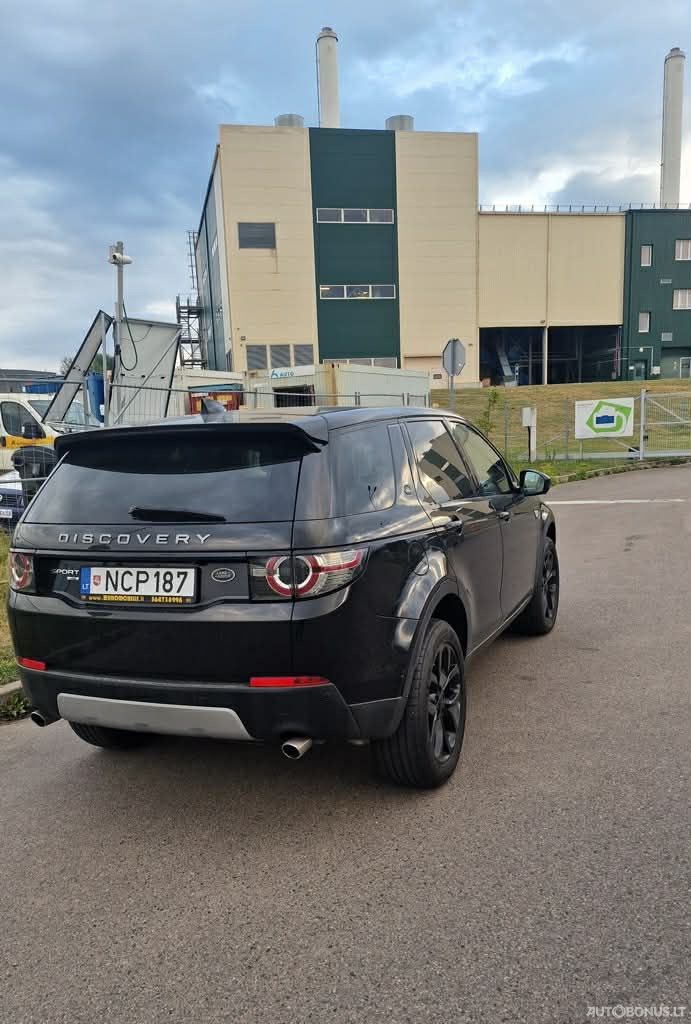 Land Rover Discovery Sport | 2
