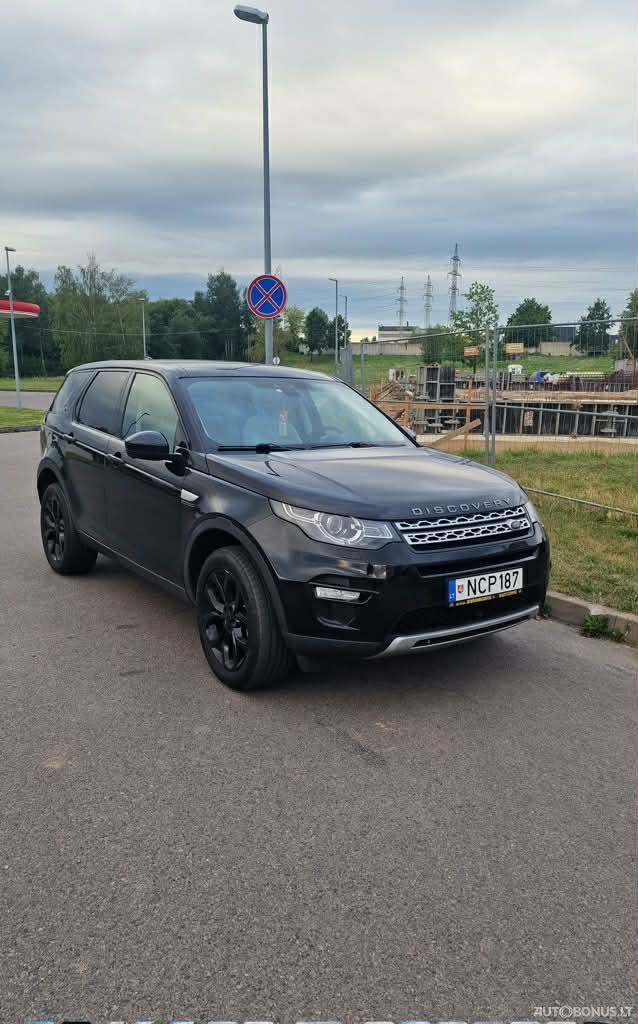 Land Rover Discovery Sport | 5