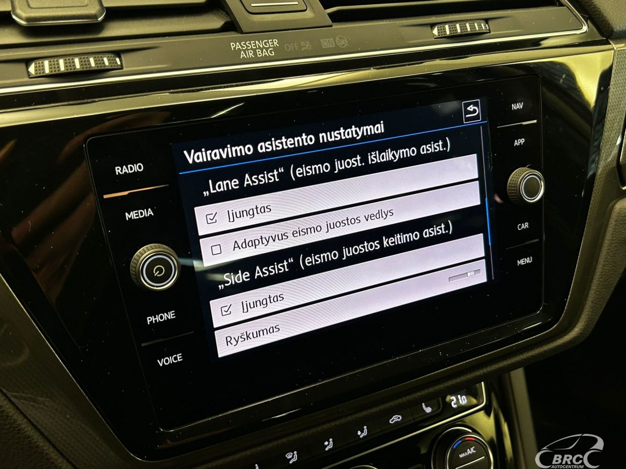 Volkswagen Touran | 21