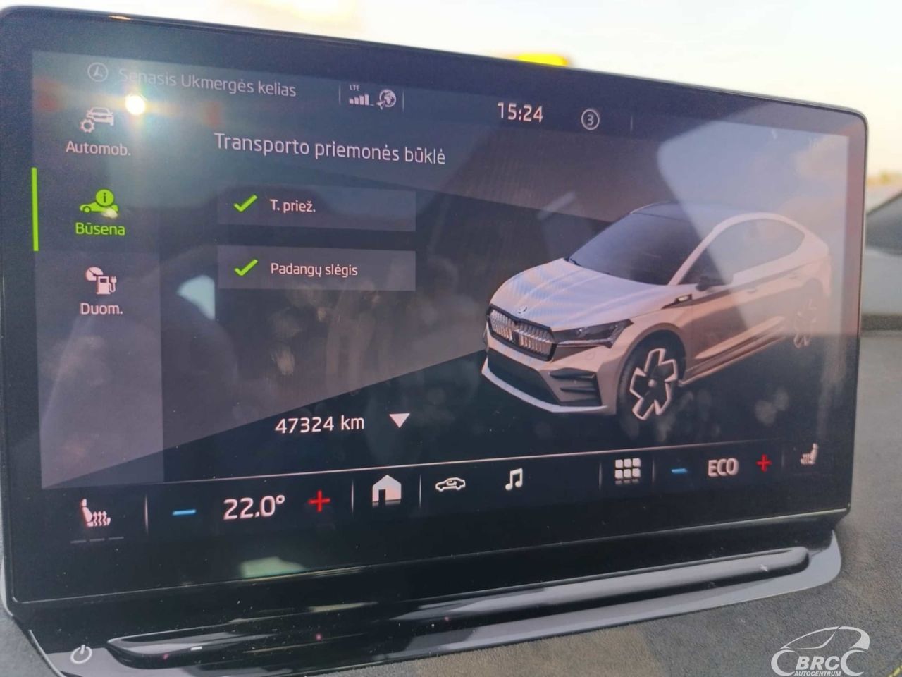Skoda Enyaq | 22