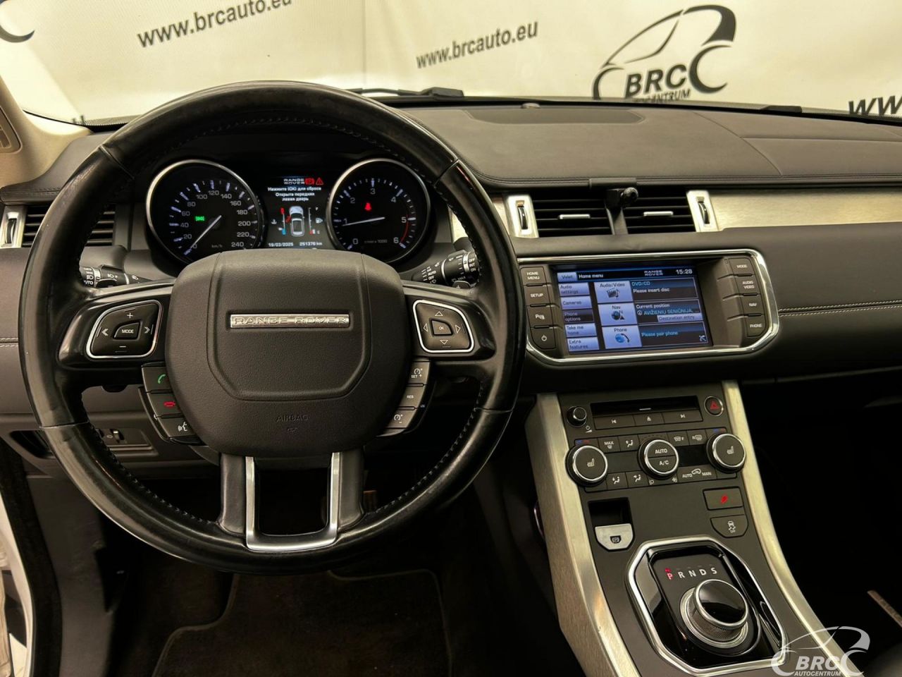 Land Rover Range Rover | 11