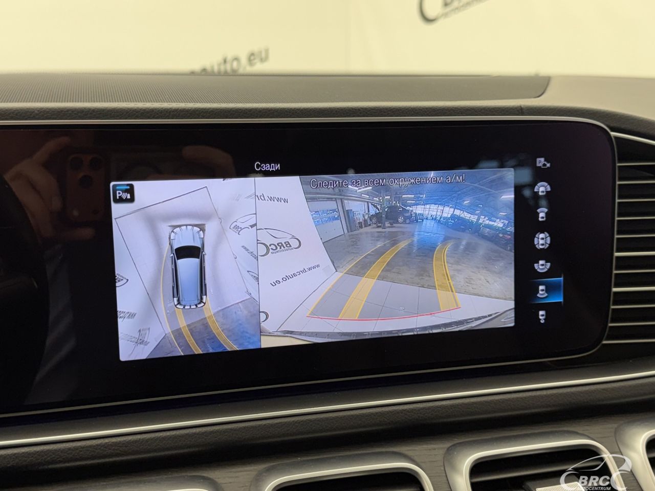 Mercedes-Benz GLS450 | 40