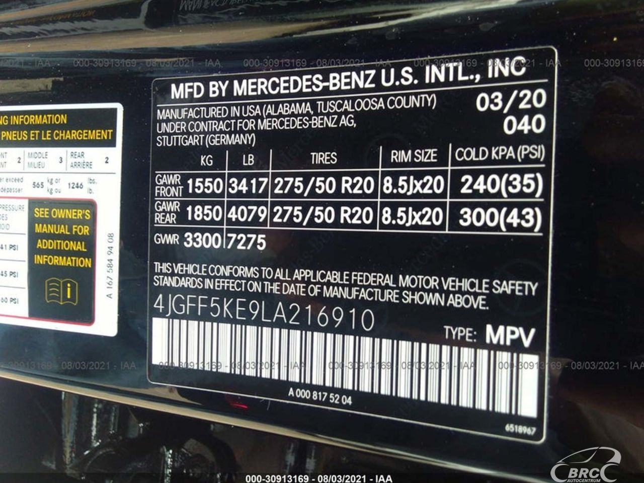 Mercedes-Benz GLS450 | 63