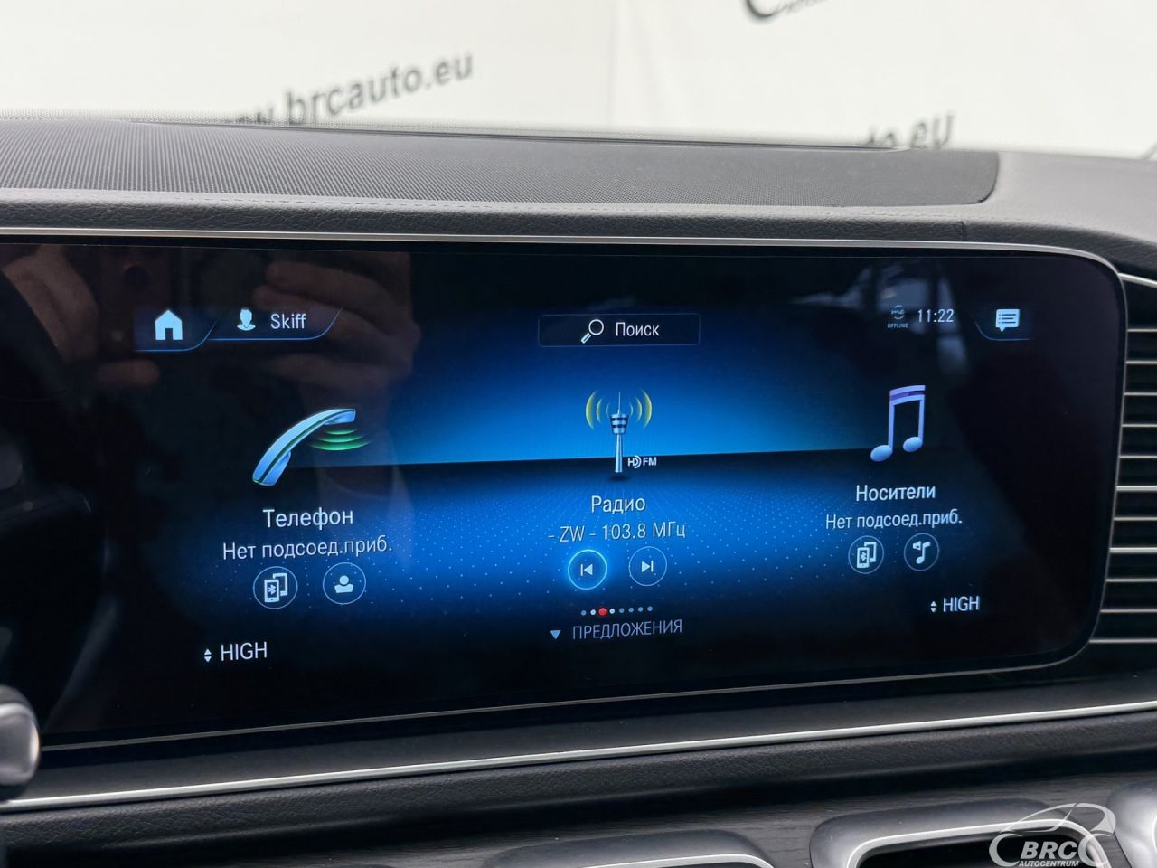 Mercedes-Benz GLS450 | 46