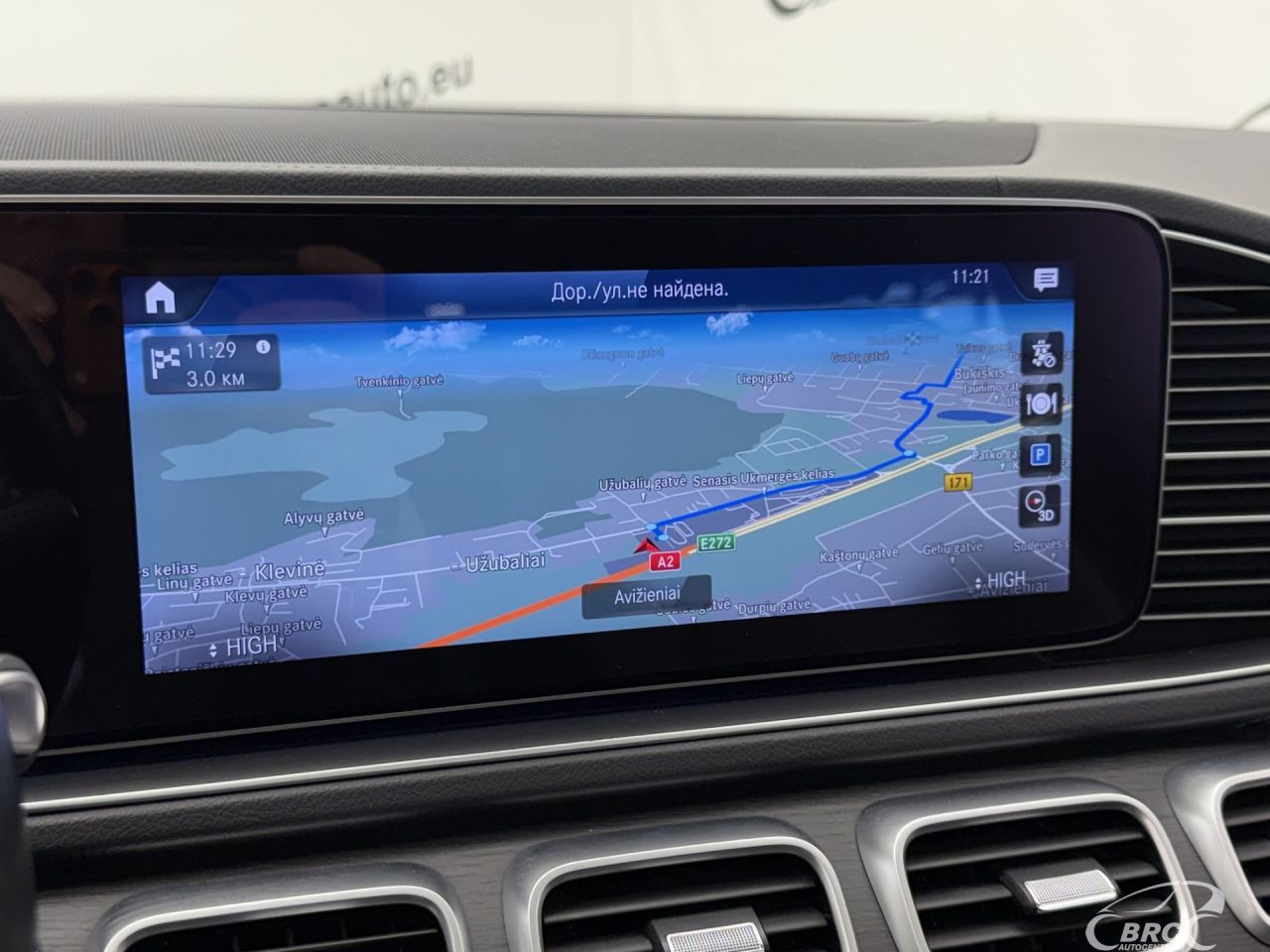 Mercedes-Benz GLS450 | 39