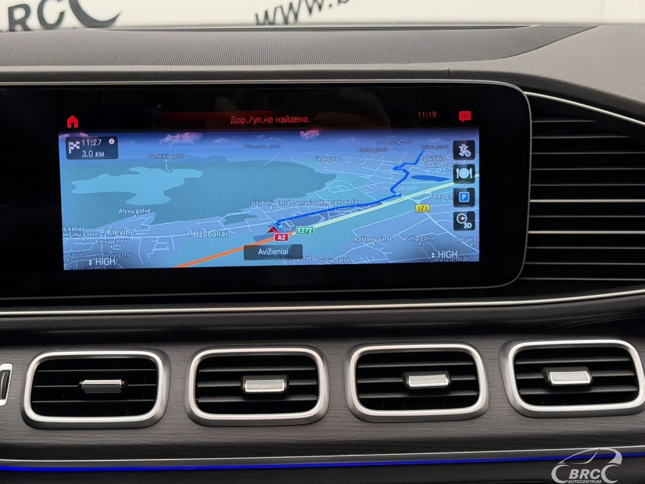 Mercedes-Benz GLS450 | 18