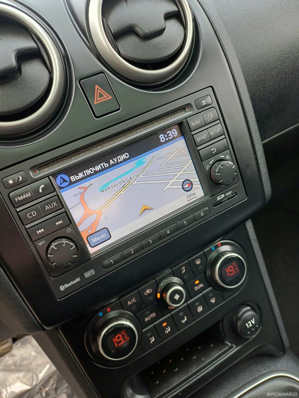 Nissan Qashqai+2 | 6