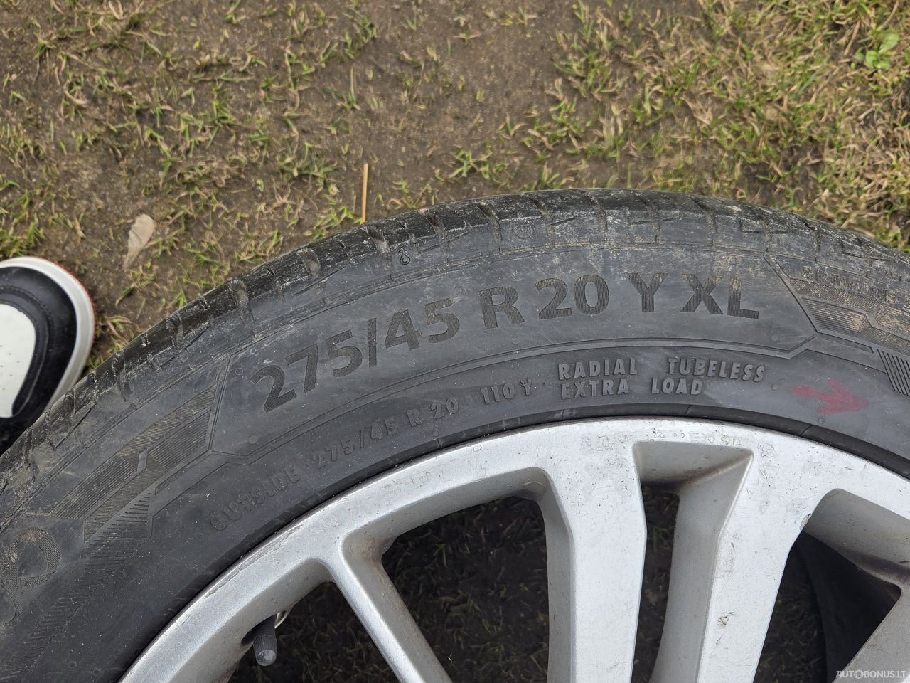 Land Rover Range Rover | 17