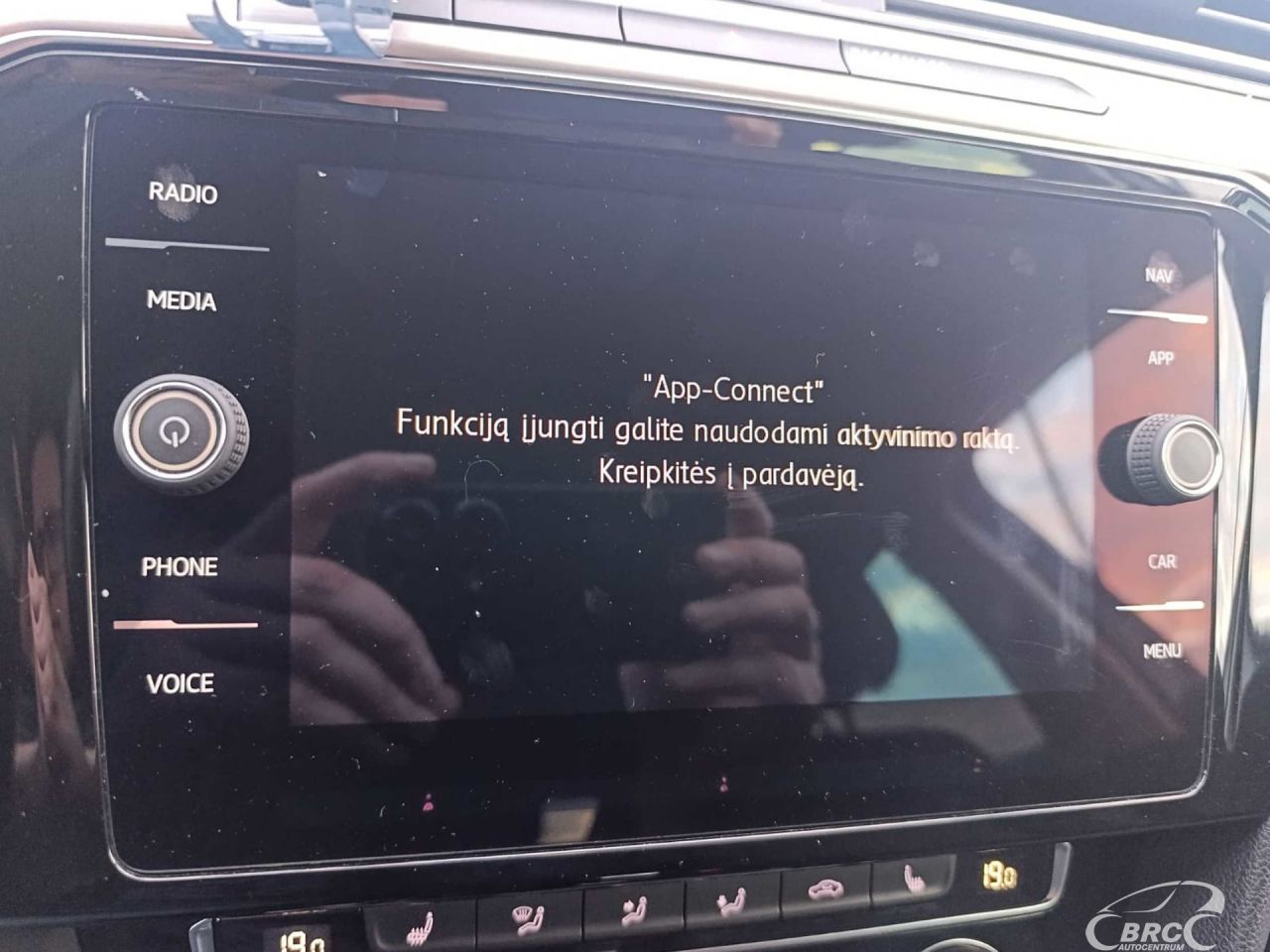 Volkswagen Passat | 23