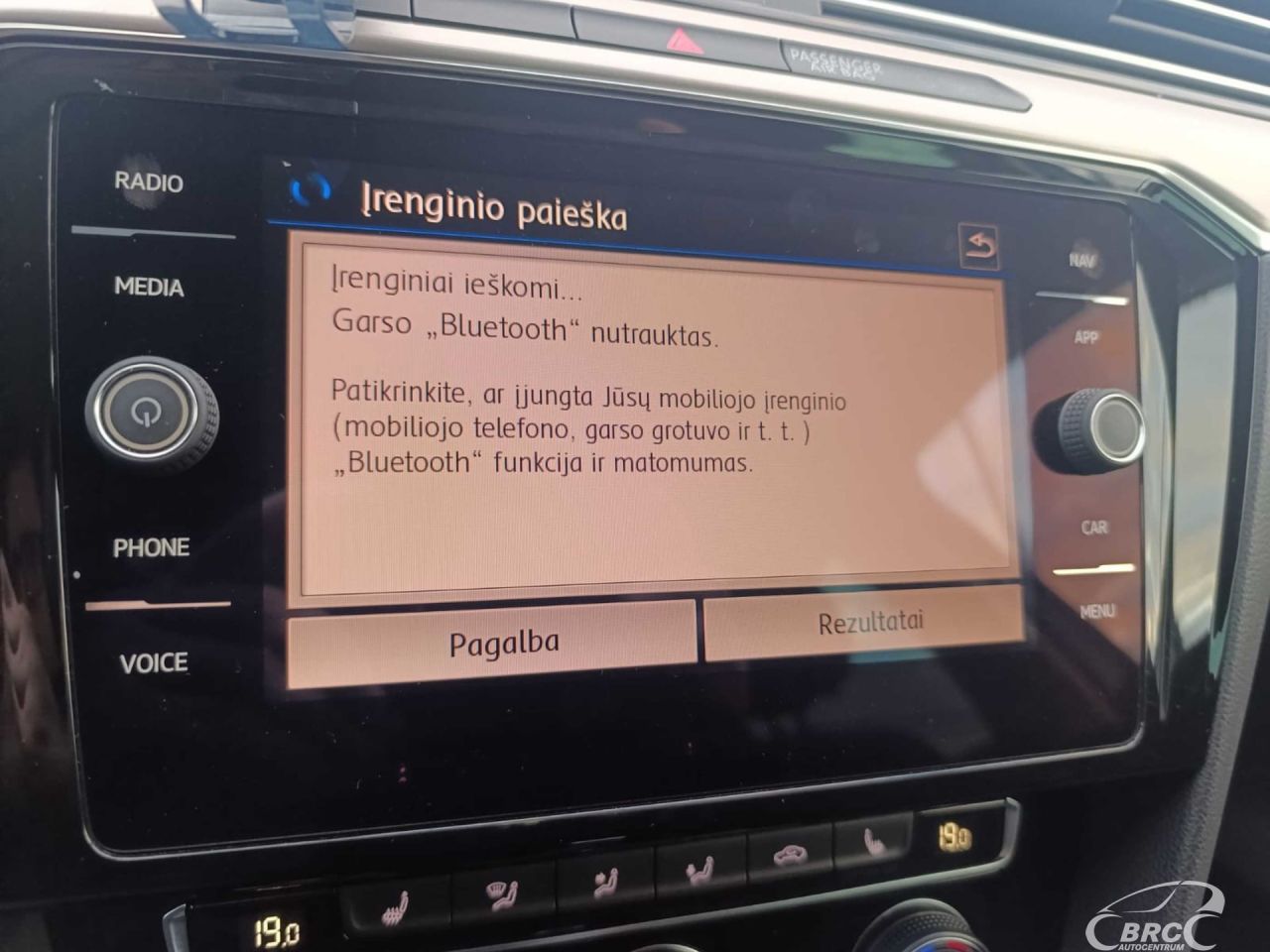 Volkswagen Passat | 26