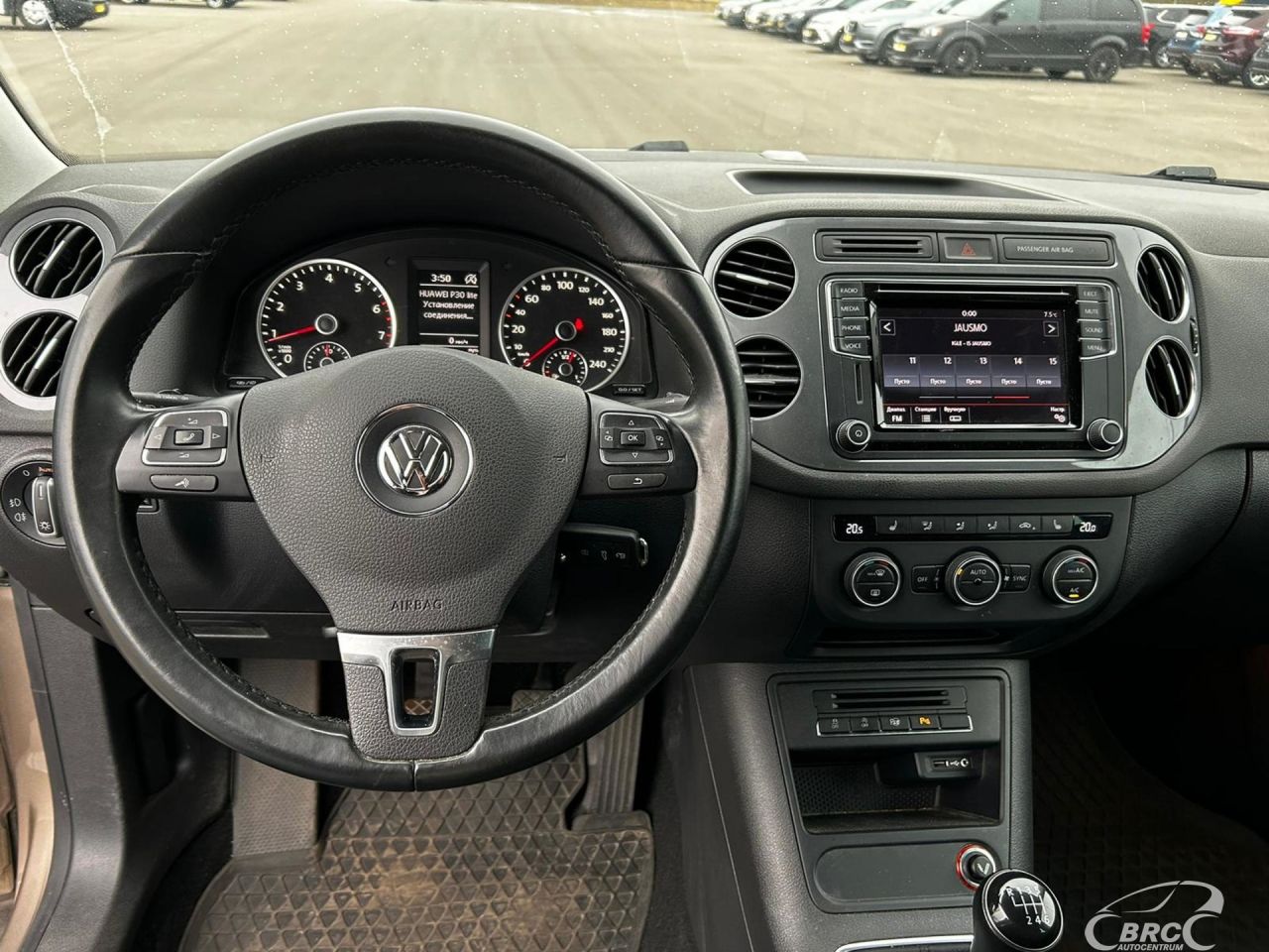 Volkswagen Tiguan | 12