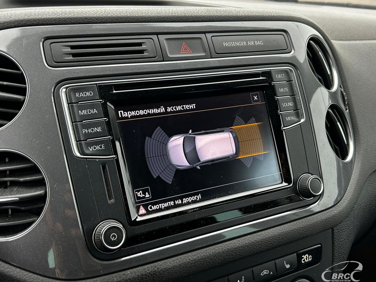 Volkswagen Tiguan | 18