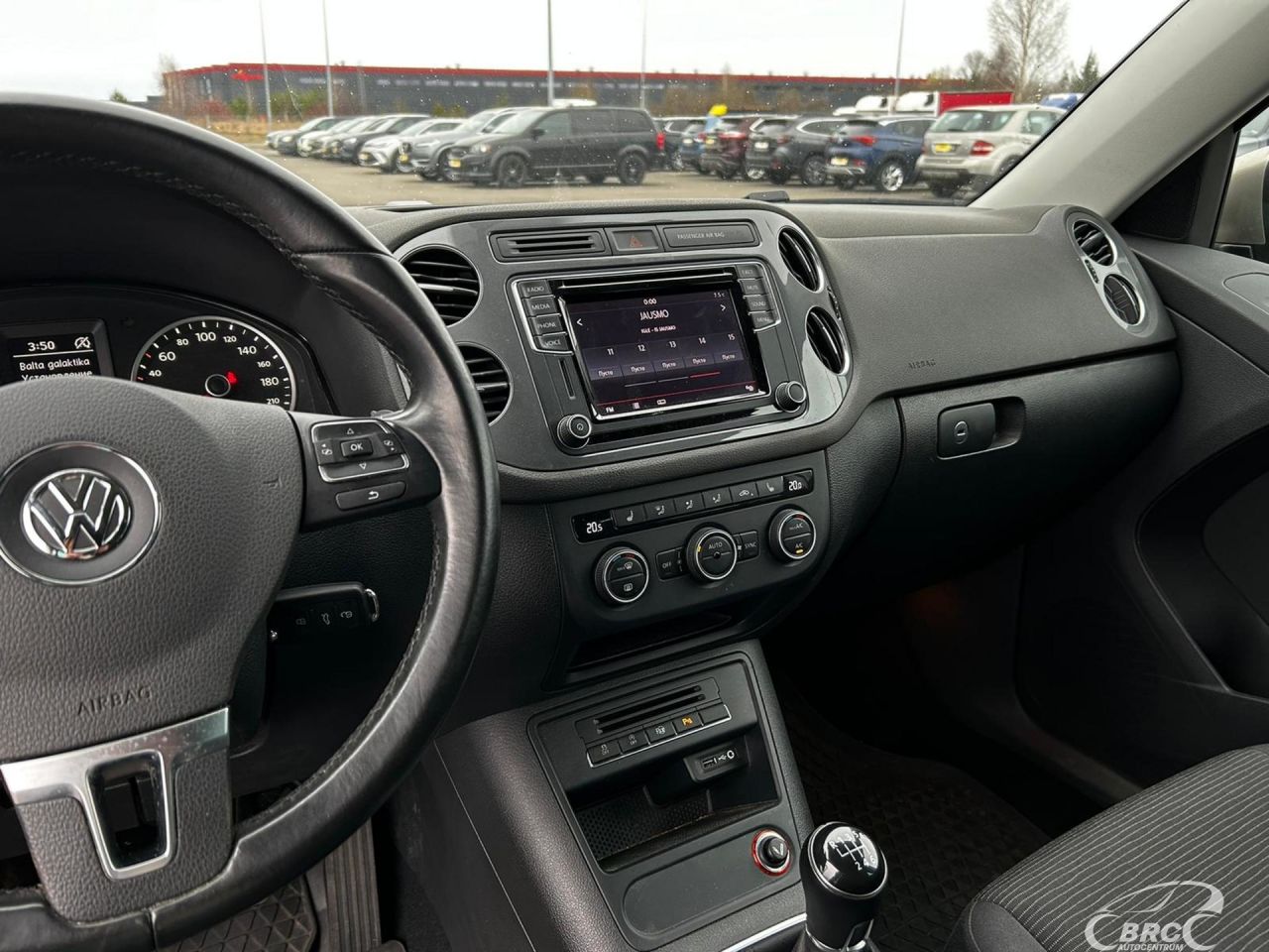 Volkswagen Tiguan | 16