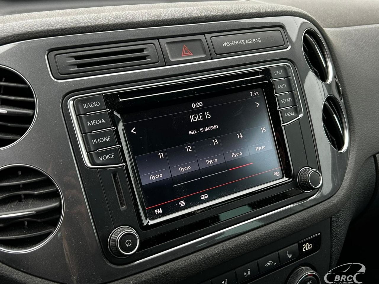 Volkswagen Tiguan | 17