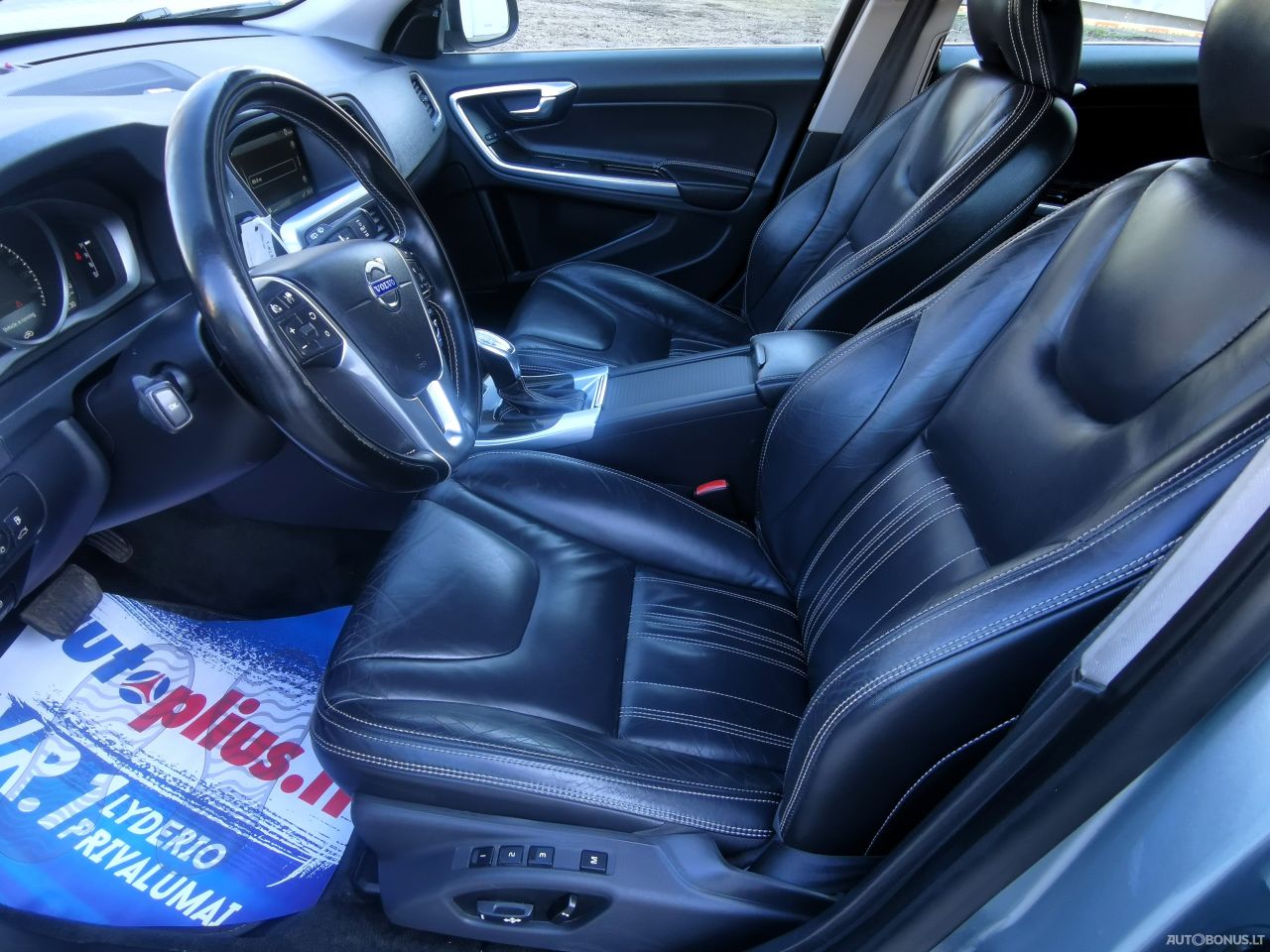 Volvo V60 | 14