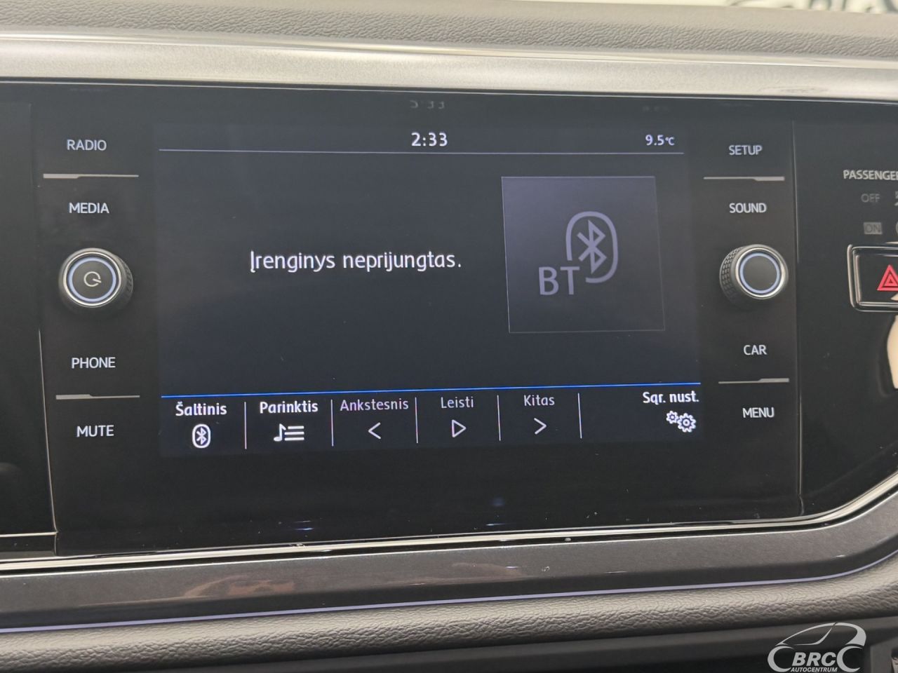 Volkswagen Polo | 32