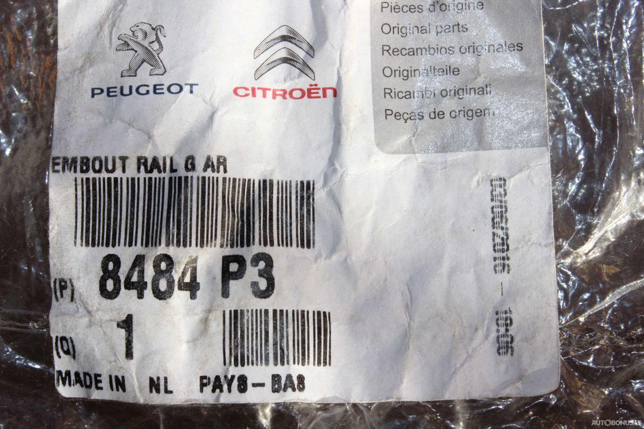 Citroen C3 Pluriel, Kabrioletas | 3