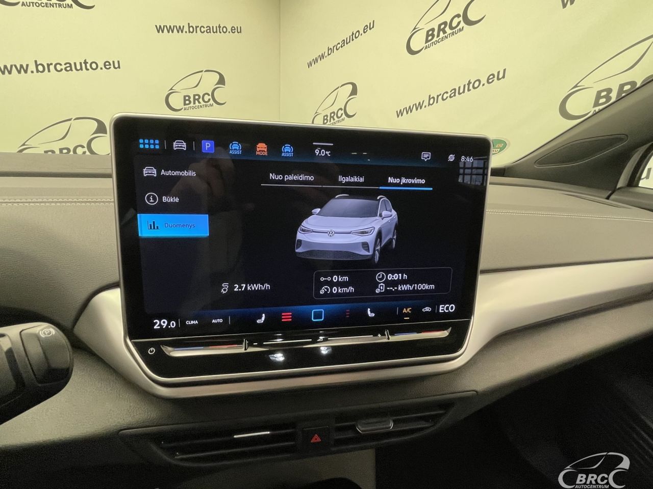 Volkswagen ID.4 | 31