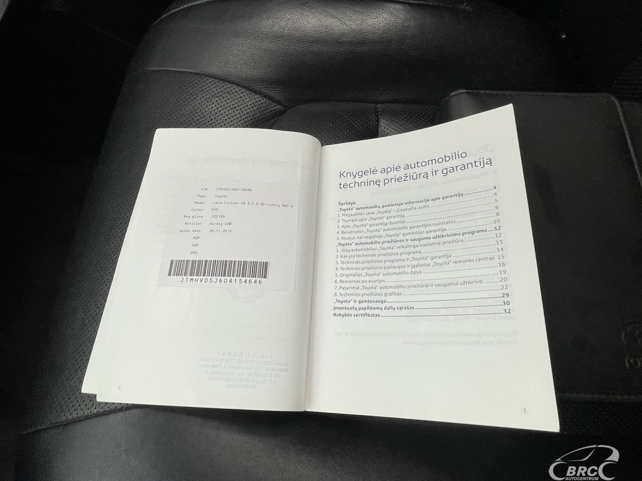 Toyota Land Cruiser | 44