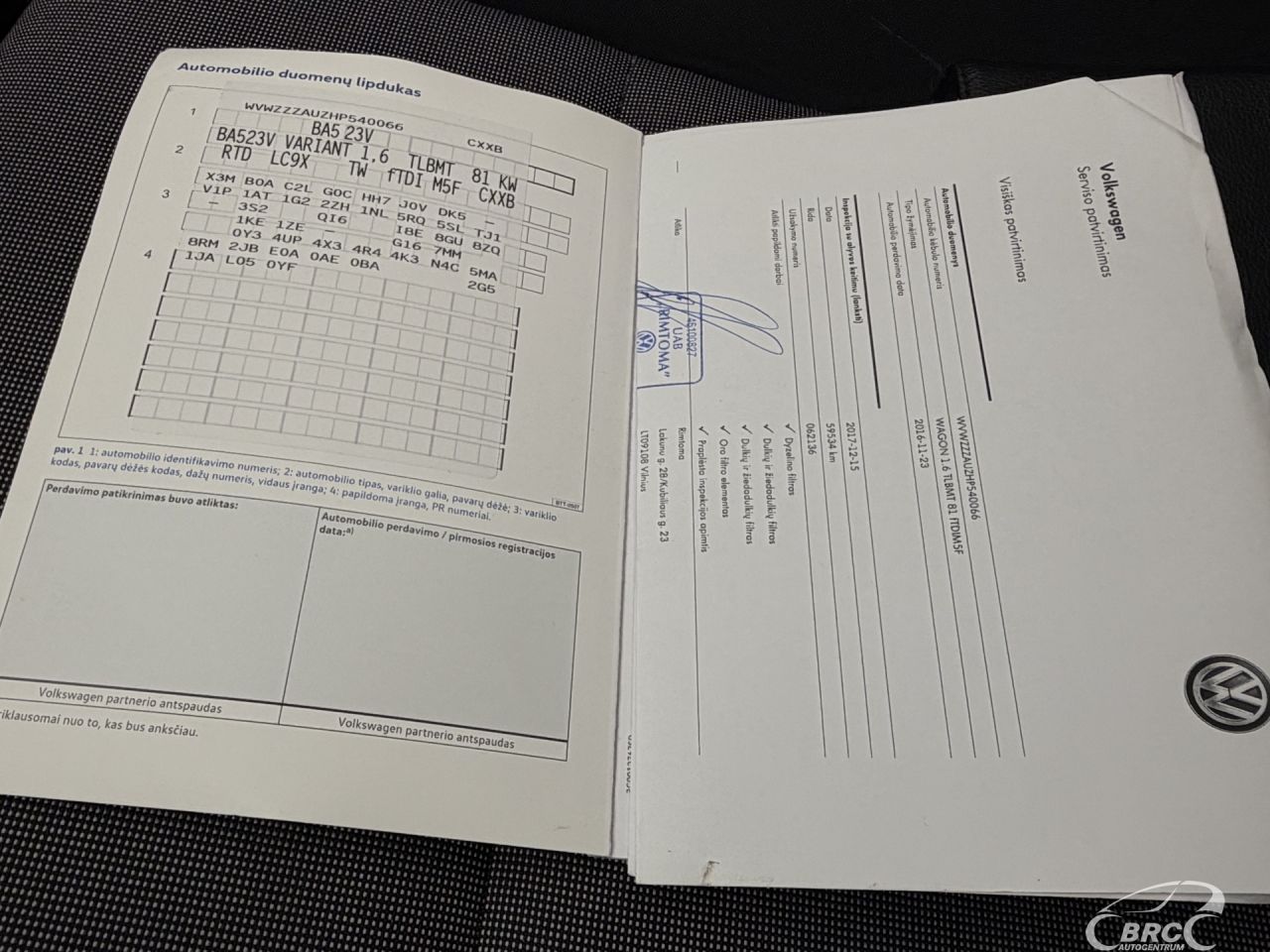 Volkswagen Golf | 74