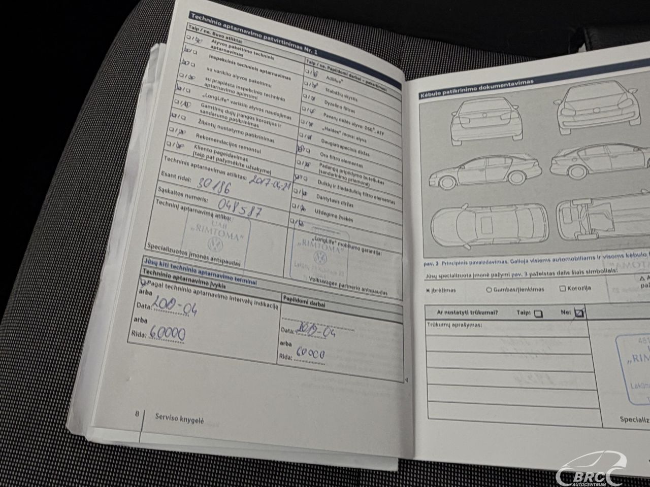 Volkswagen Golf | 76