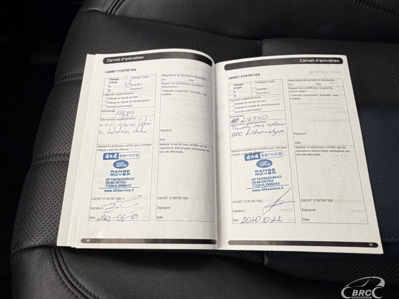 Land Rover Range Rover | 46