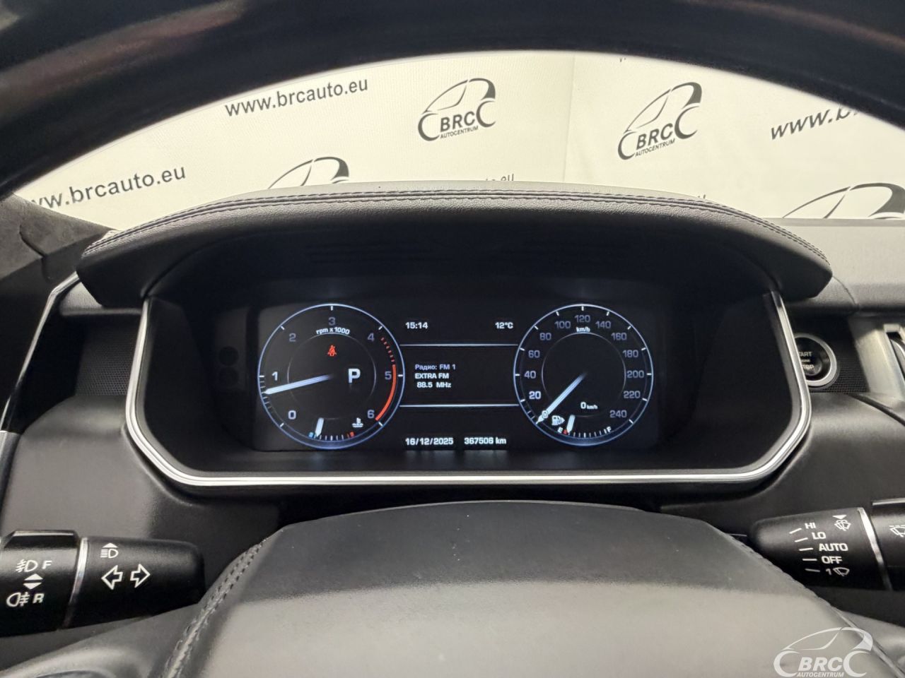 Land Rover Range Rover | 33