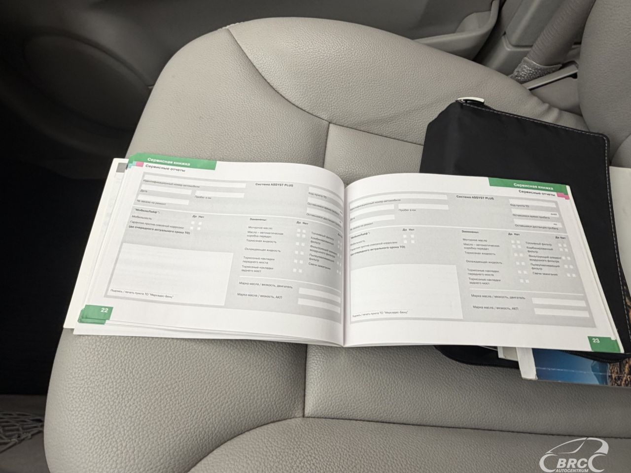 Mercedes-Benz ML320 | 34