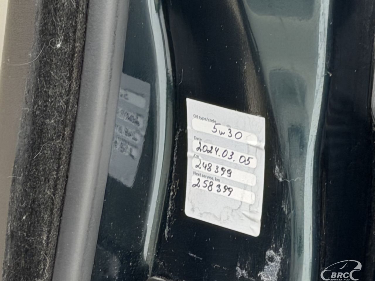 Land Rover Range Rover | 23