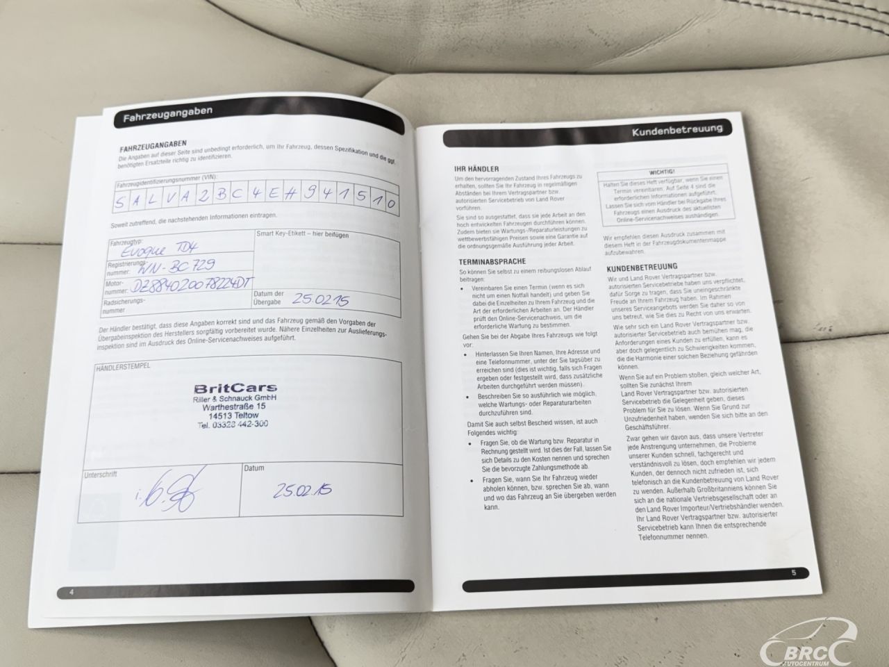 Land Rover Range Rover | 41