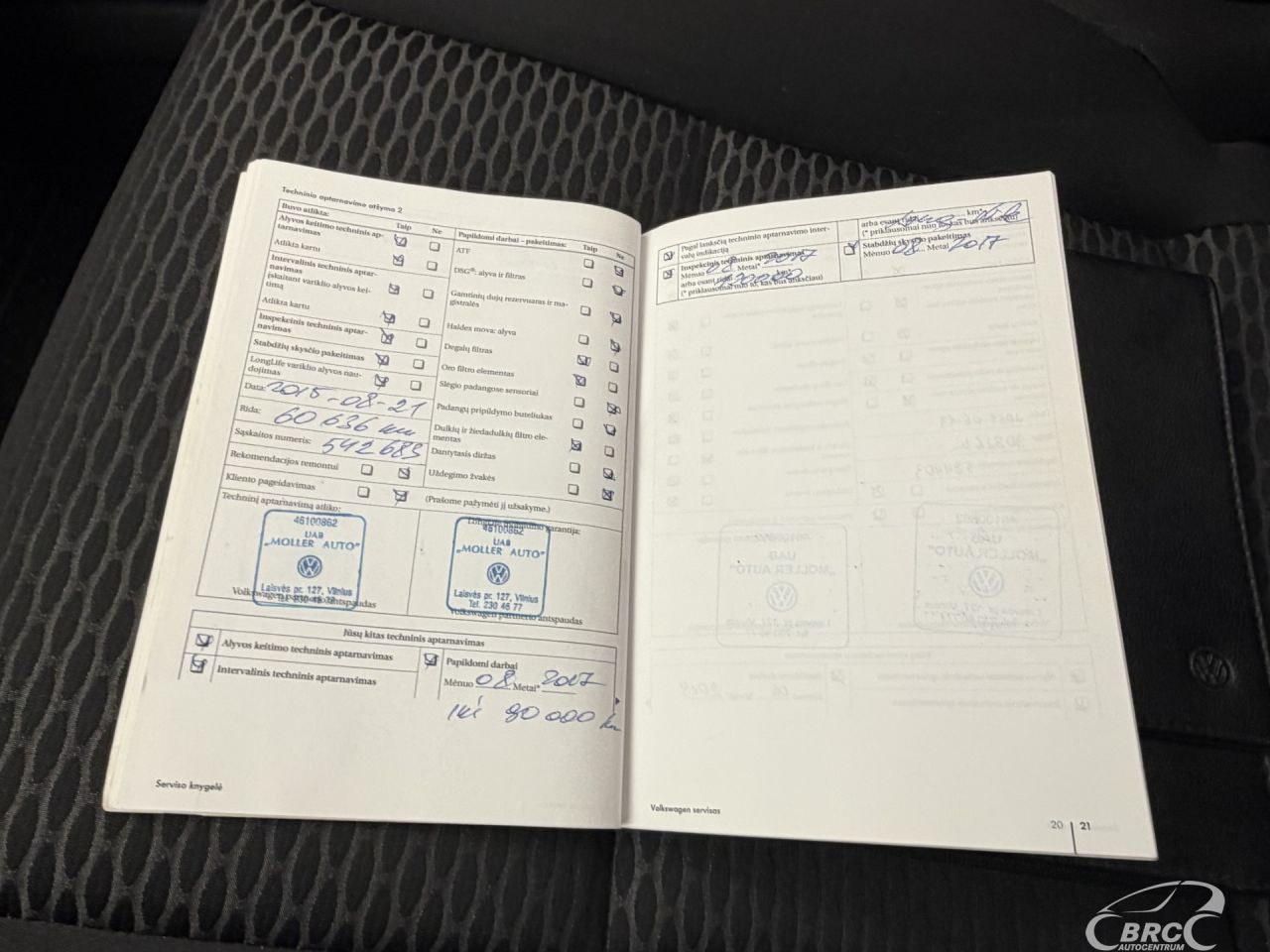 Volkswagen Golf | 33