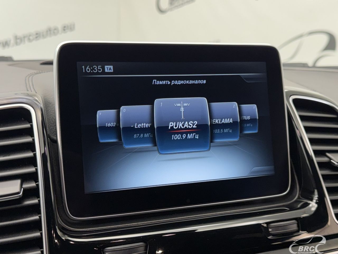 Mercedes-Benz GLE Coupe 350 | 35