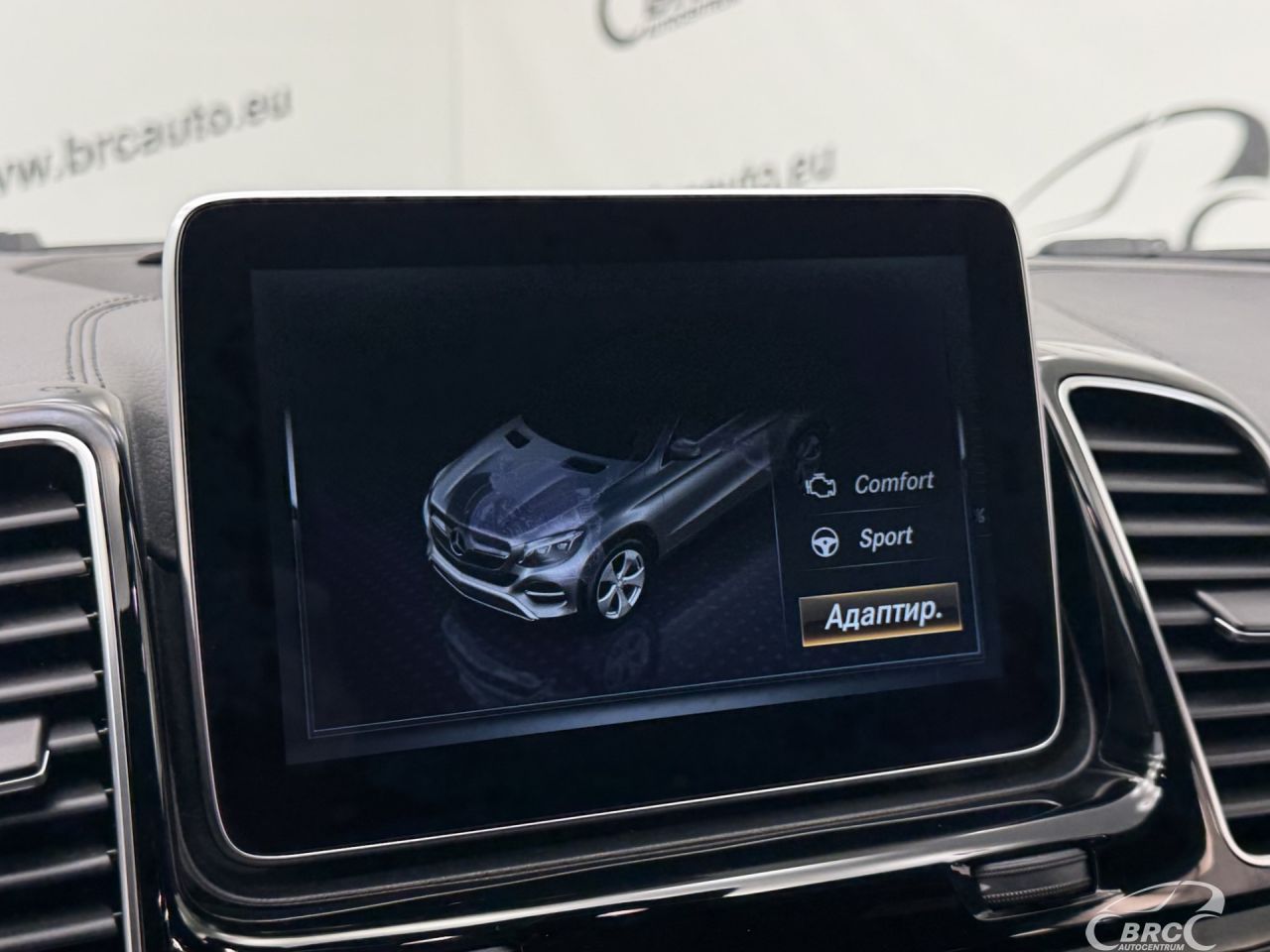 Mercedes-Benz GLE Coupe 350 | 40