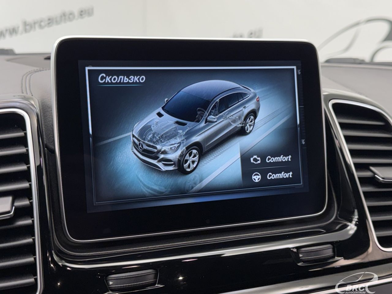 Mercedes-Benz GLE Coupe 350 | 43