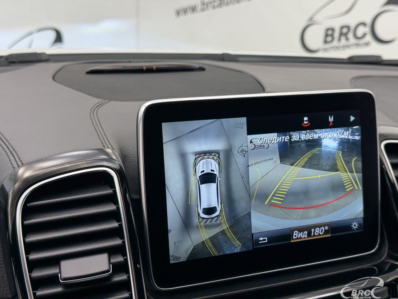 Mercedes-Benz GLE Coupe 350 | 34