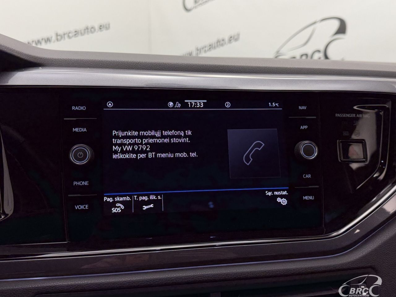 Volkswagen Taigo | 34