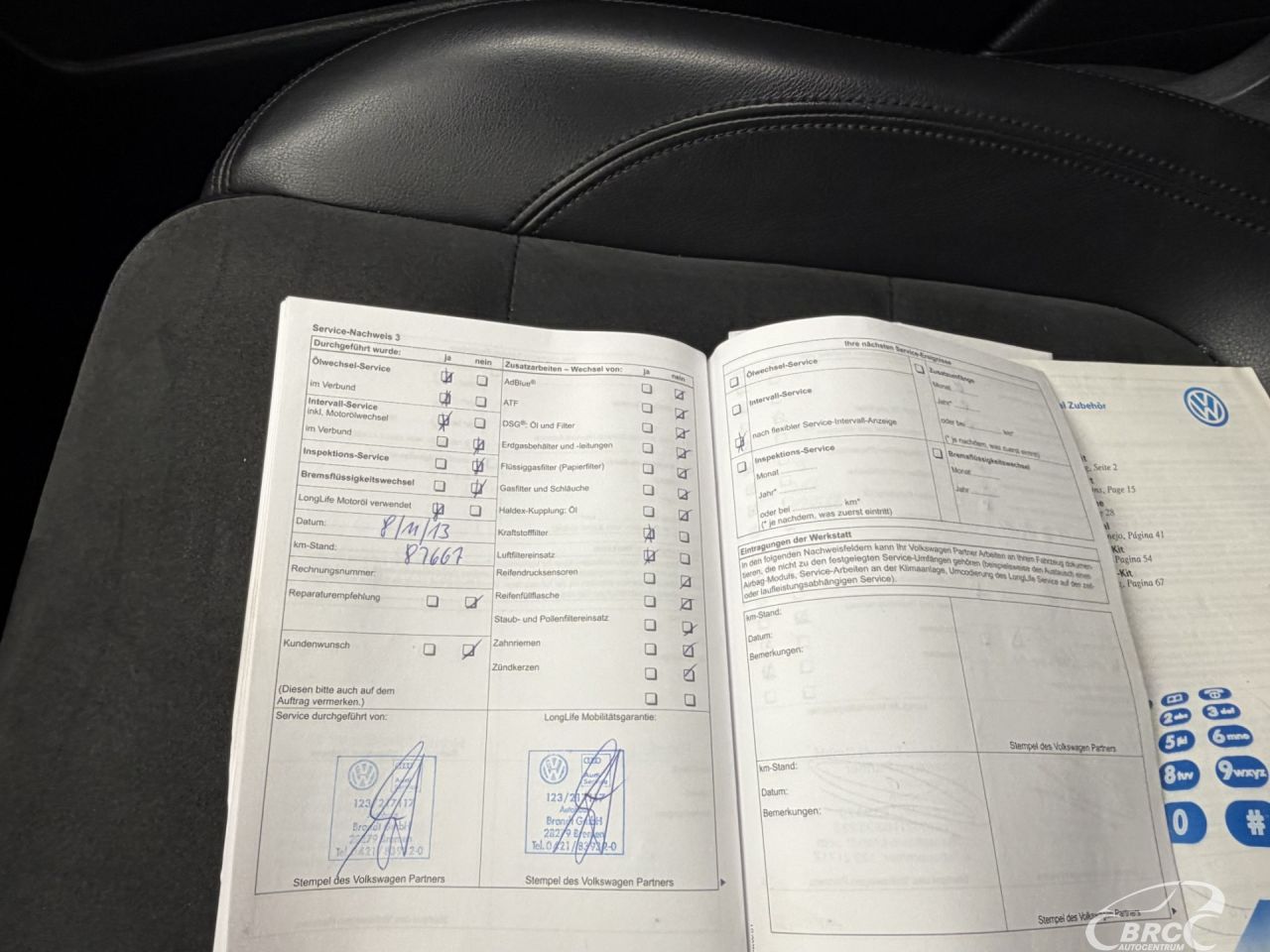 Volkswagen Sharan | 39