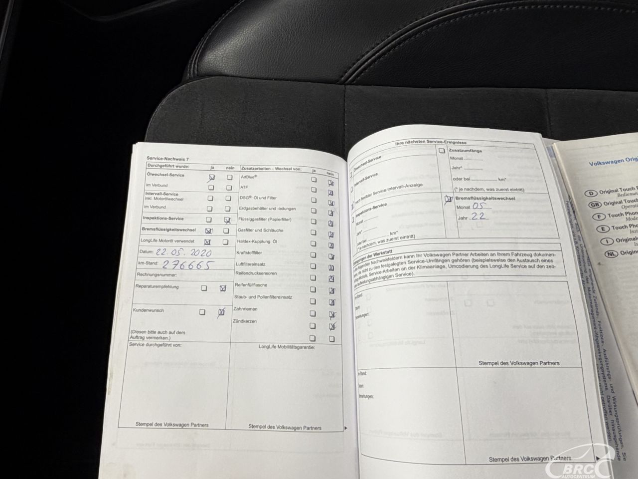 Volkswagen Sharan | 43