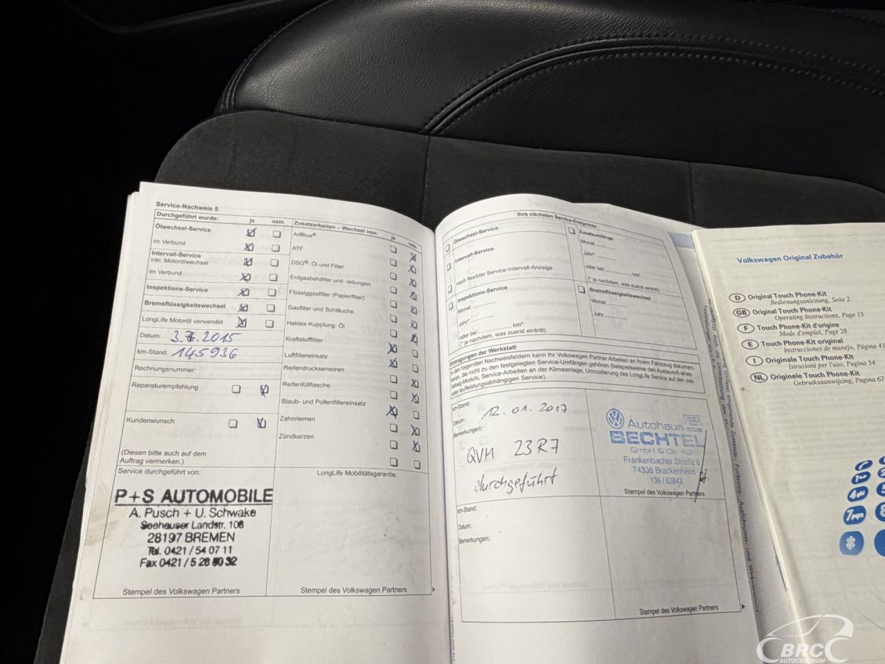 Volkswagen Sharan | 40