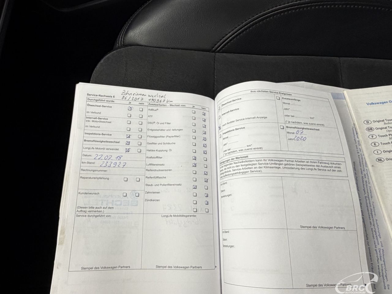 Volkswagen Sharan | 41