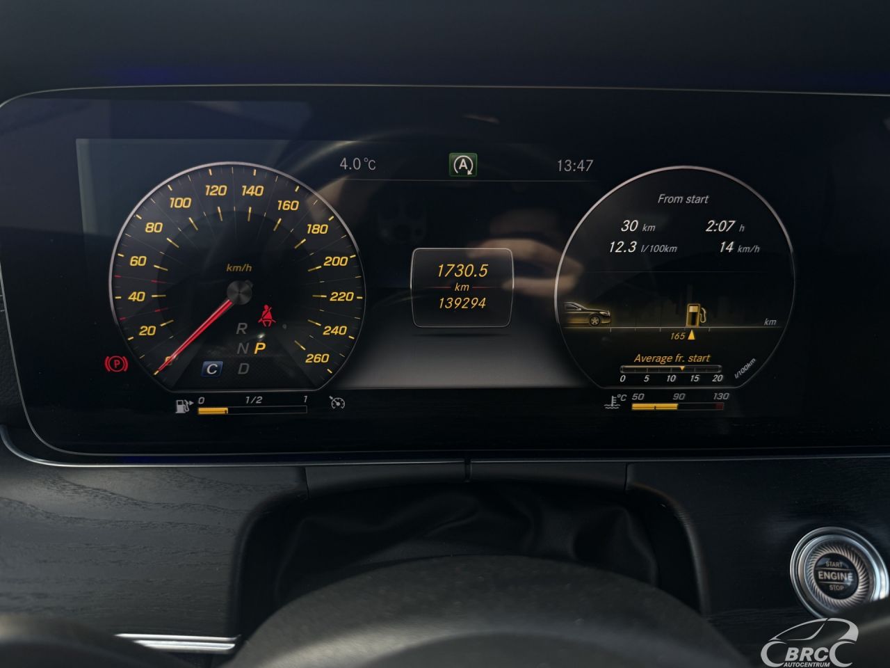 Mercedes-Benz E350 | 17