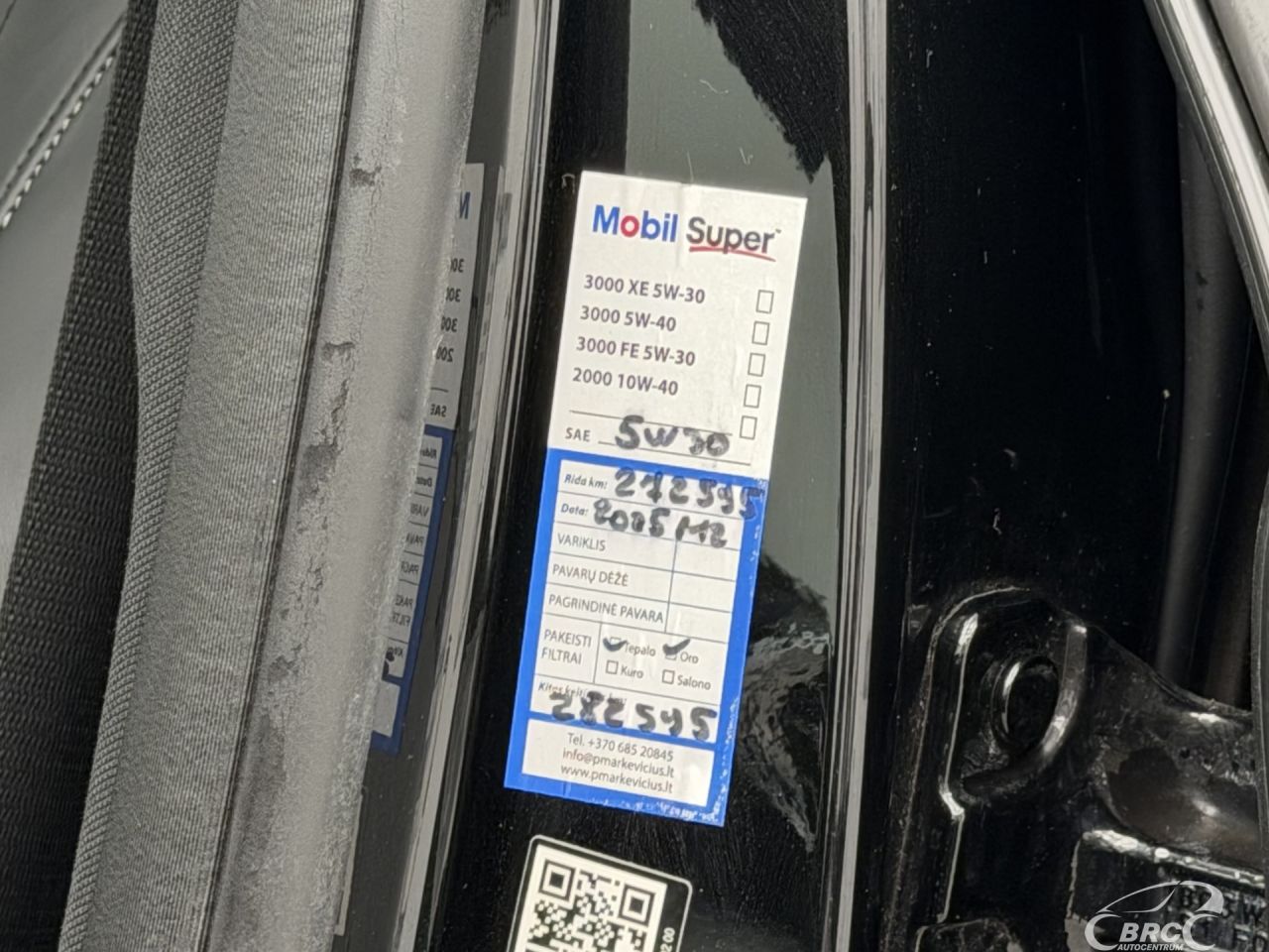 Mercedes-Benz E220 | 23